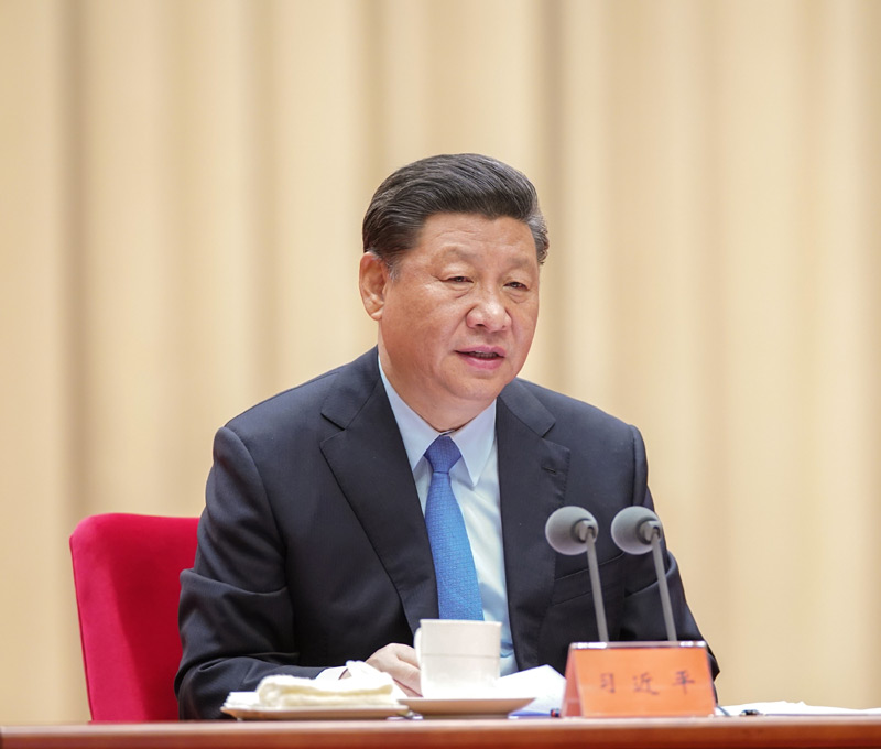 5月31日，“不忘初心、牢記使命”主題教育工作會議在北京召開。中共中央總書記、國家主席、中央軍委主席習(xí)近平出席會議并發(fā)表重要講話。