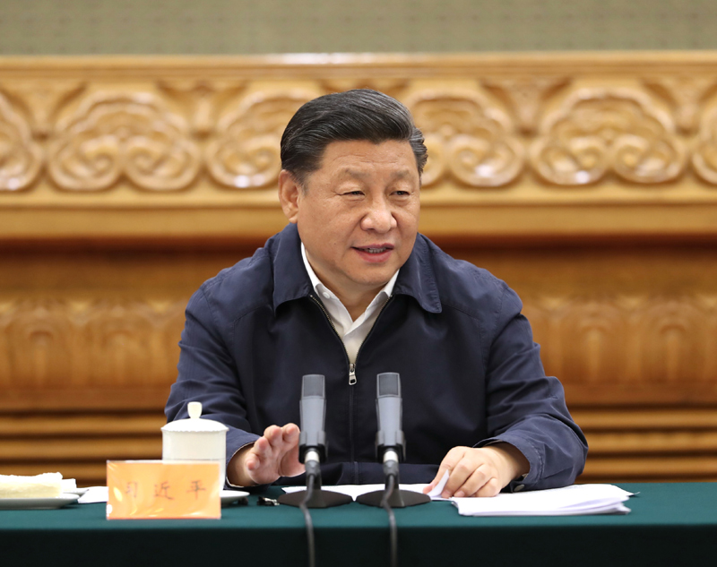 　　7月5日，中共中央總書記、國家主席、中央軍委主席習(xí)近平在北京出席深化黨和國家機(jī)構(gòu)改革總結(jié)會議并發(fā)表重要講話。新華社記者 黃敬文 攝