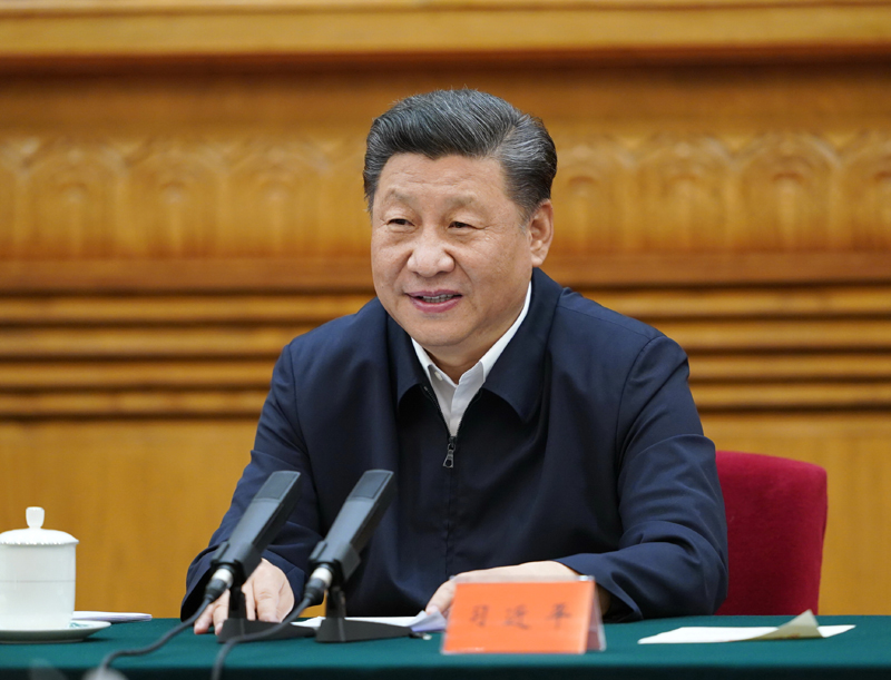 7月21日，中共中央總書記、國家主席、中央軍委主席習近平在京主持召開企業(yè)家座談會并發(fā)表重要講話。新華社記者 岳月偉 攝